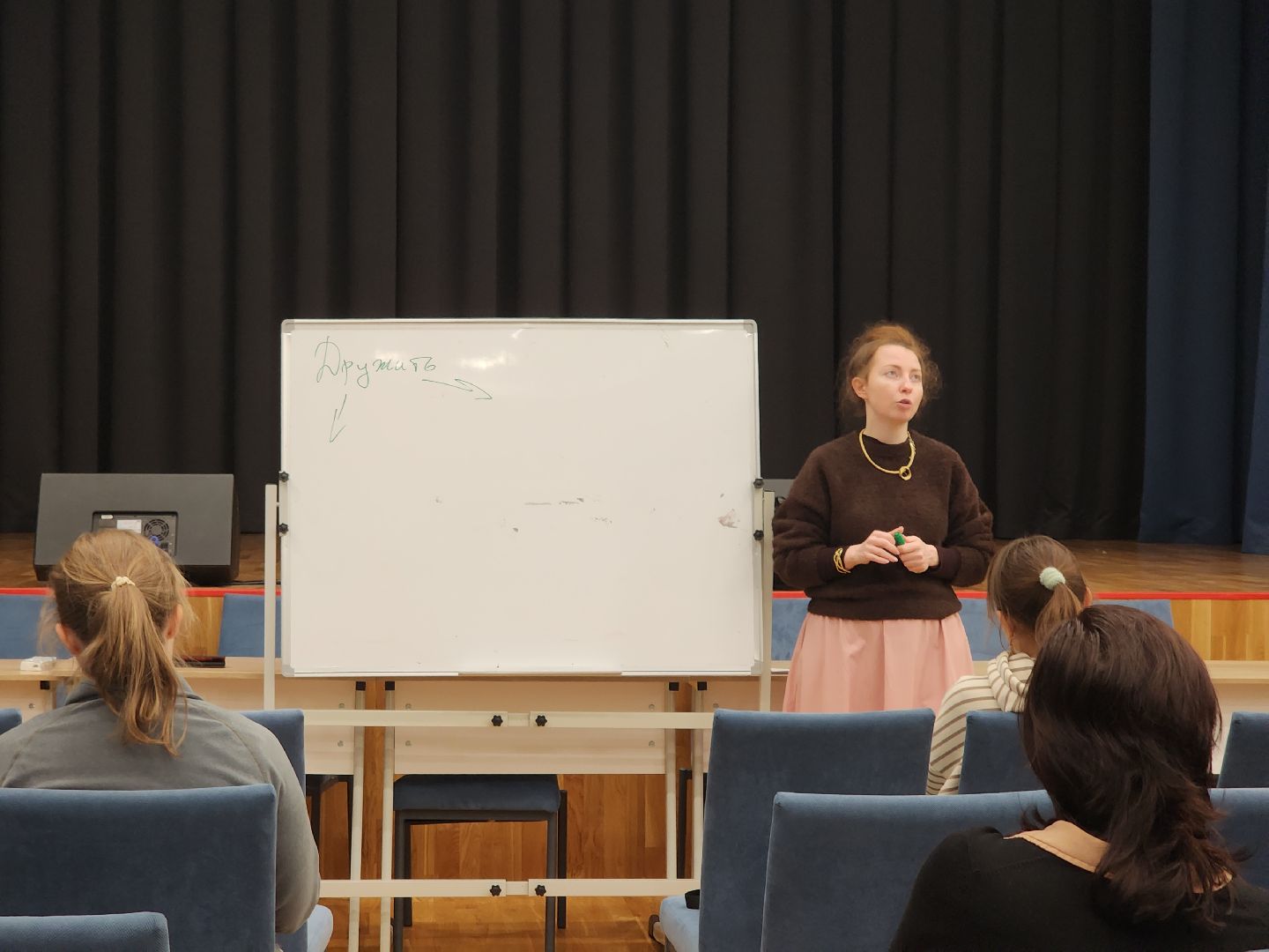 Черноголовка, Образование, Школьные психологи,