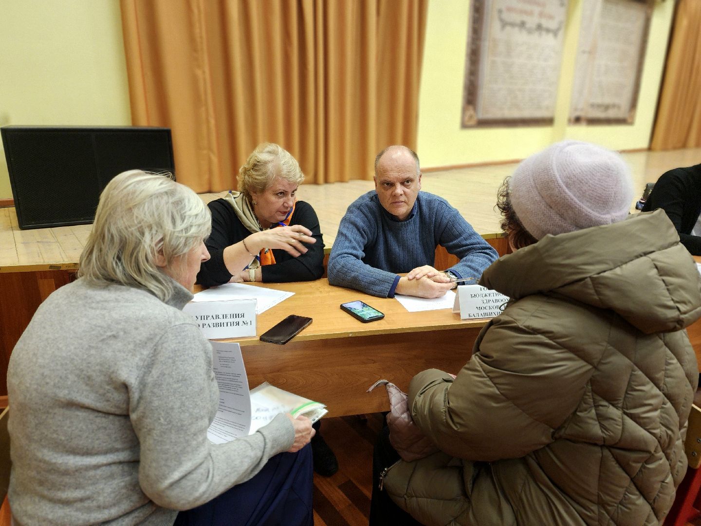 выездная администиация, заявитель, вопрос жителя, пдд, дорожная безопасность, пешеходный переход,