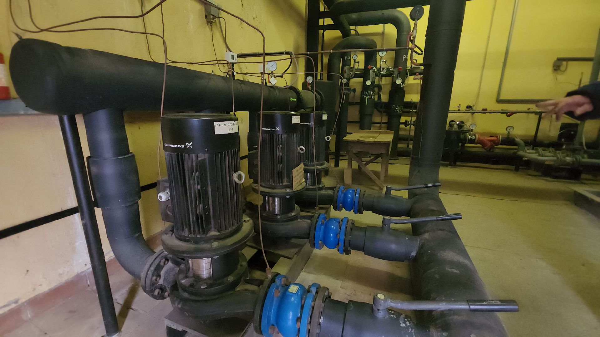 Теплоснабжение , Цифровые датчики, Лобня,