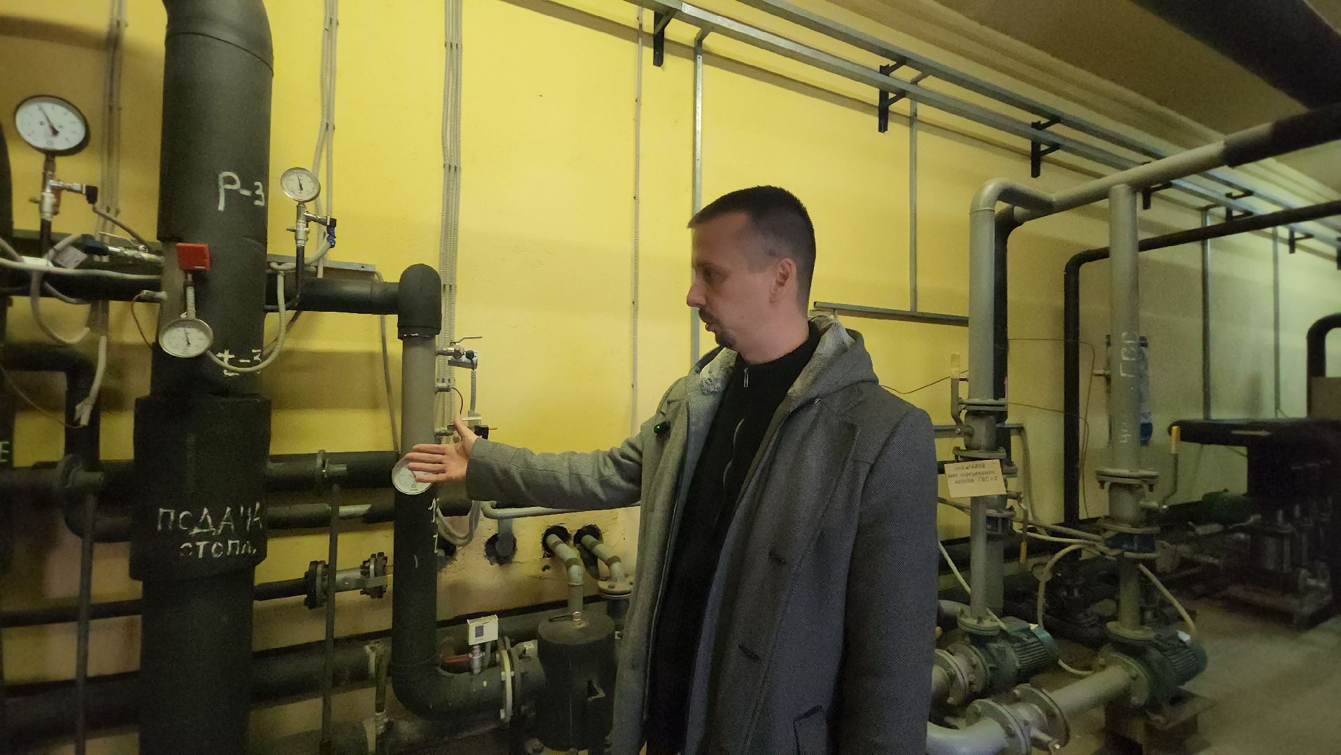 Теплоснабжение , Цифровые датчики, Лобня,