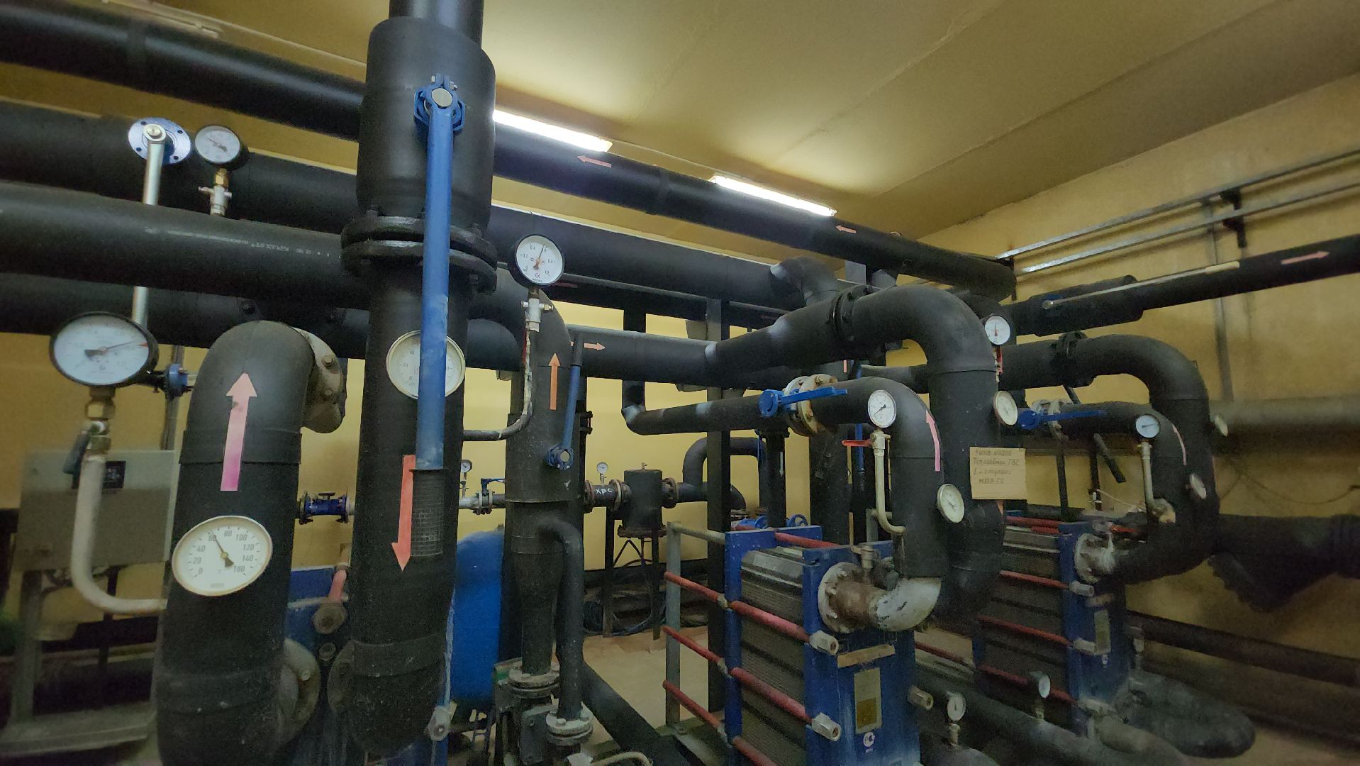 Теплоснабжение , Цифровые датчики, Лобня,