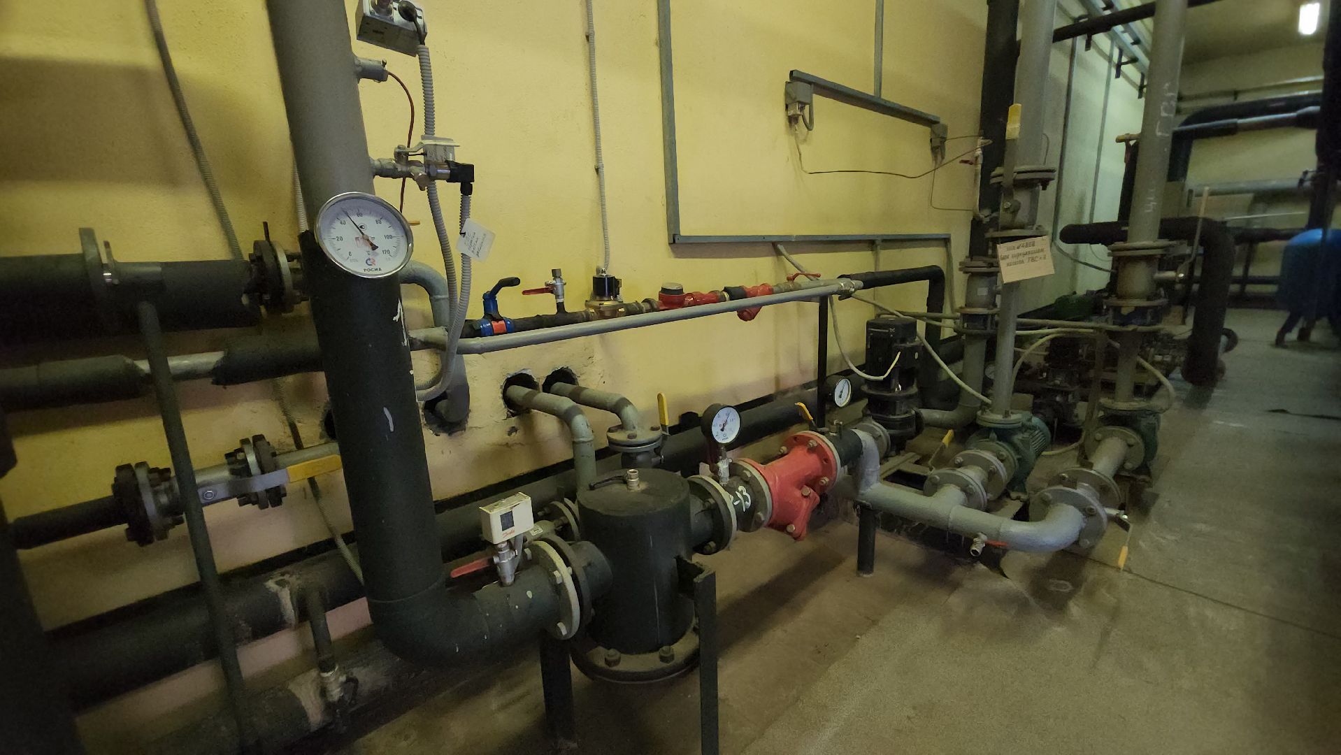 Теплоснабжение , Цифровые датчики, Лобня,