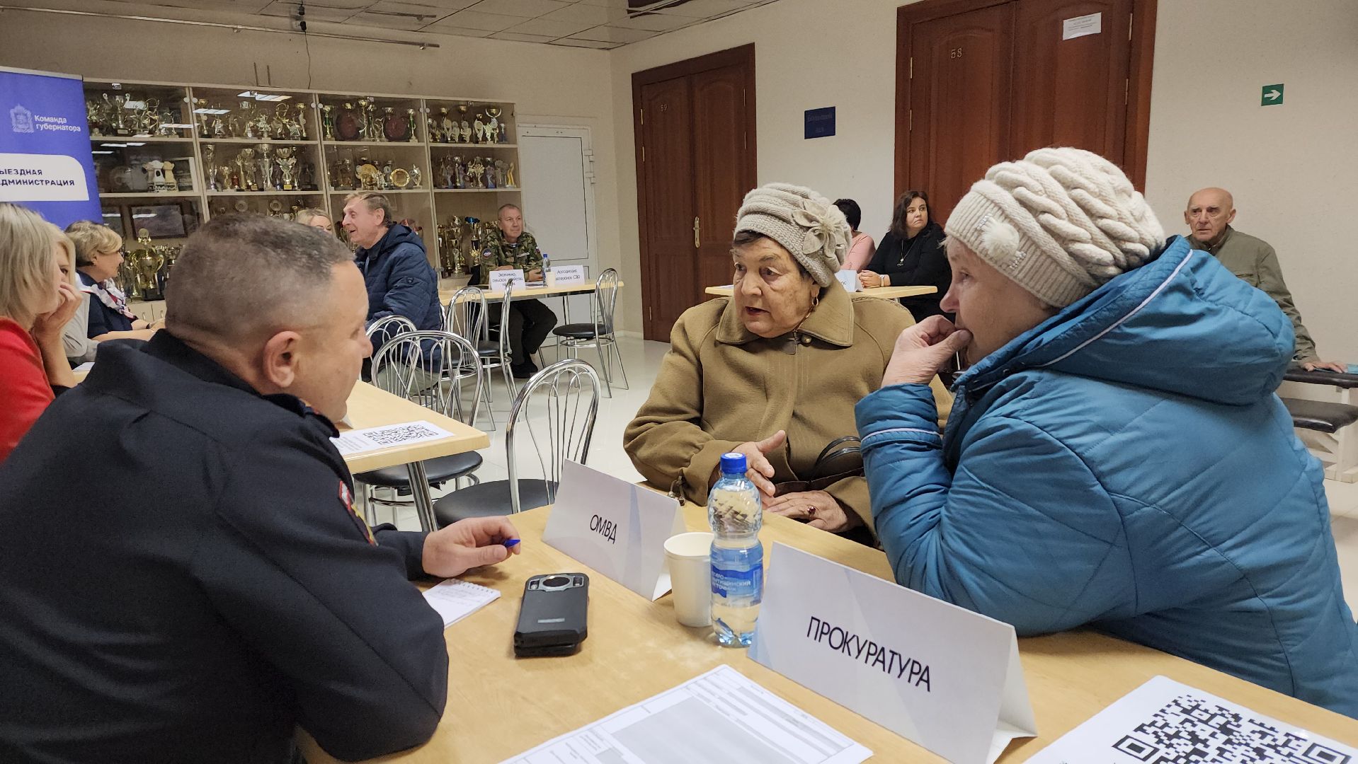 луховицы, выездная администрация,