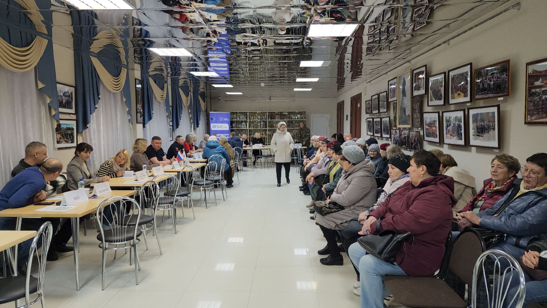 луховицы, выездная администрация,