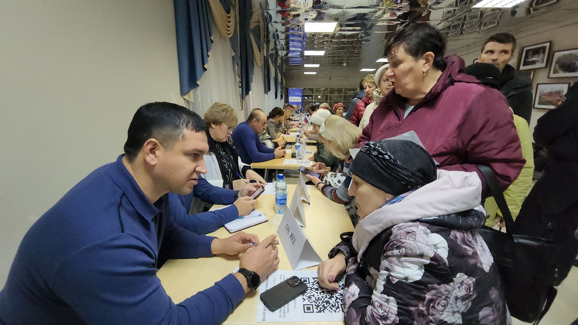 луховицы, выездная администрация,