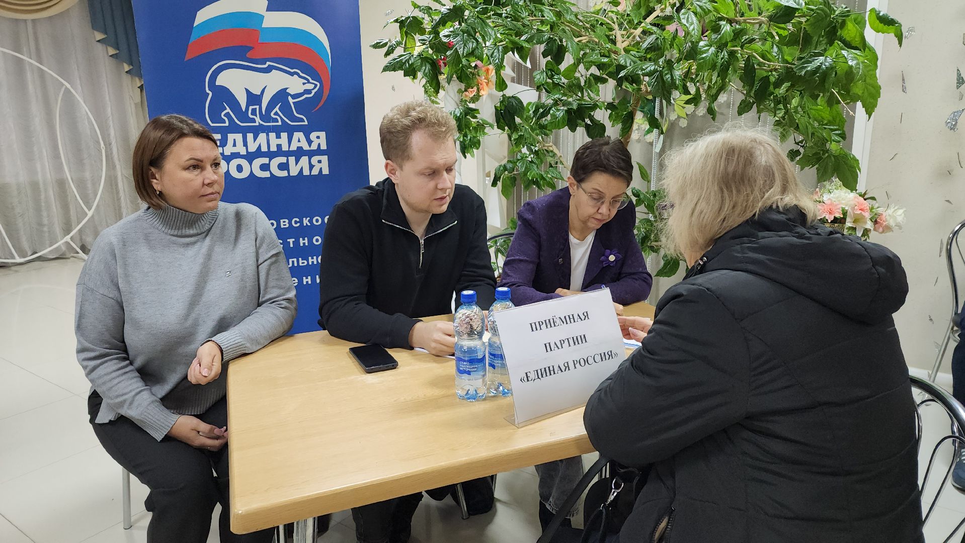 луховицы, выездная администрация,