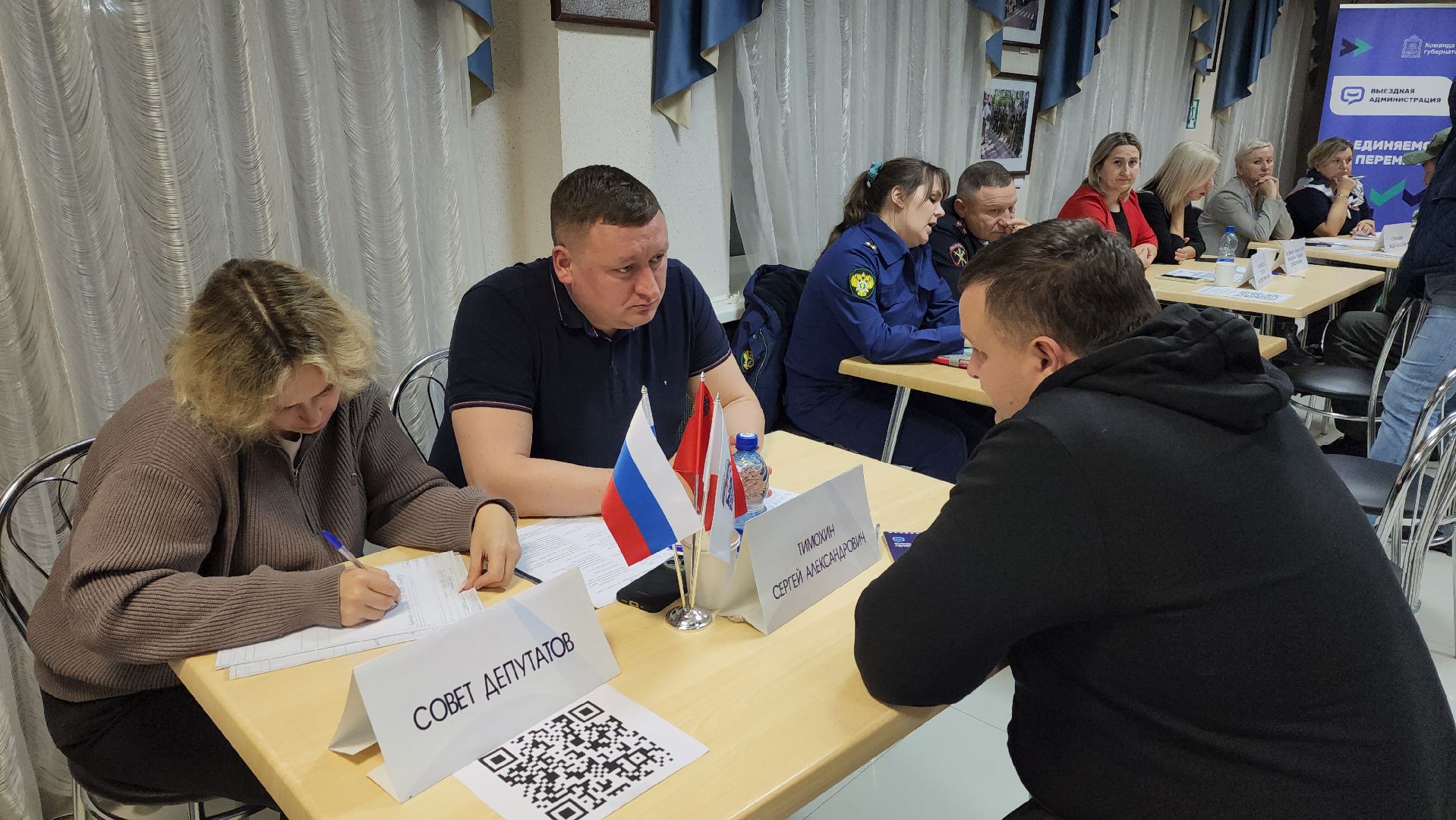 луховицы, выездная администрация,