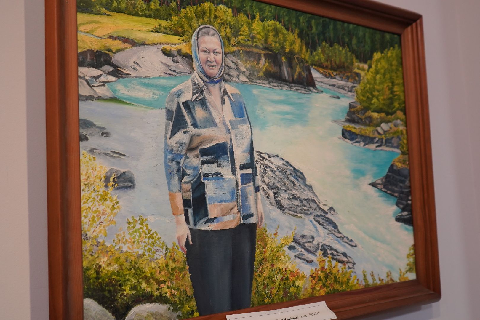 ступино, картинная галерея Ника, Лев Белов,