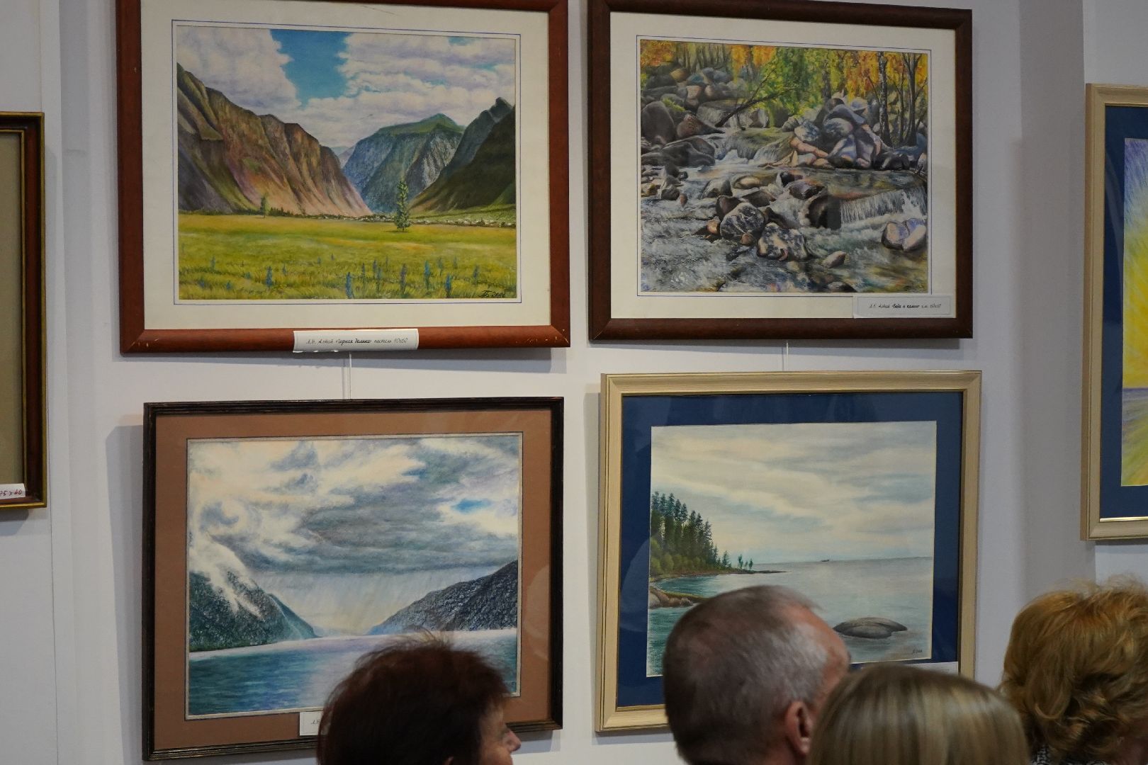 ступино, картинная галерея Ника, Лев Белов,