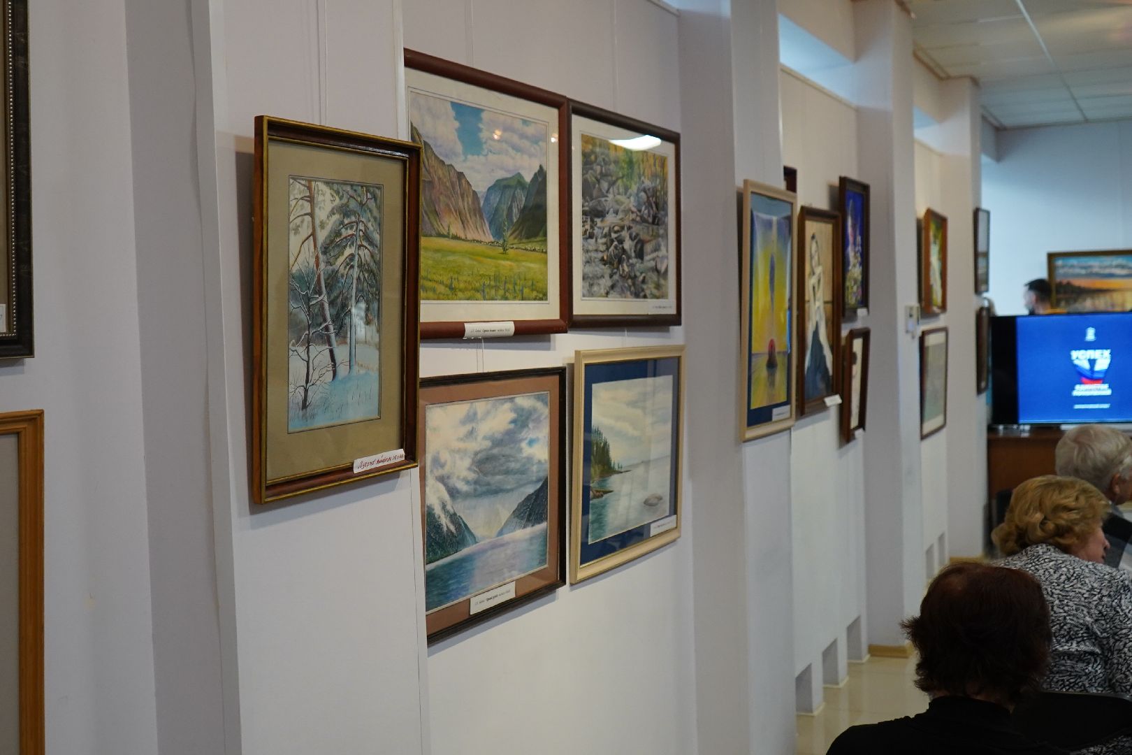 ступино, картинная галерея Ника, Лев Белов,