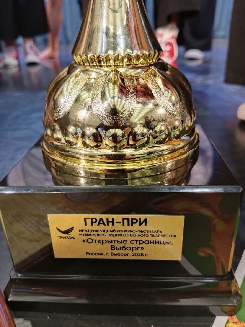 чехов, театр танца седьмое небо, международный конкурс, фестиваль, гран-при, лауреат конкурса, выборг, художественный руководитель, татьяна гавриленко, дворец культуры дружба, репетиции,открытые страницы выборг,