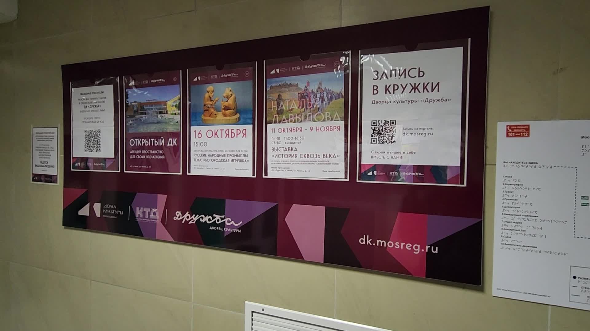 /mediabank_mount//83158/8d781e352e32329aafc5d6874edbd266.jpg