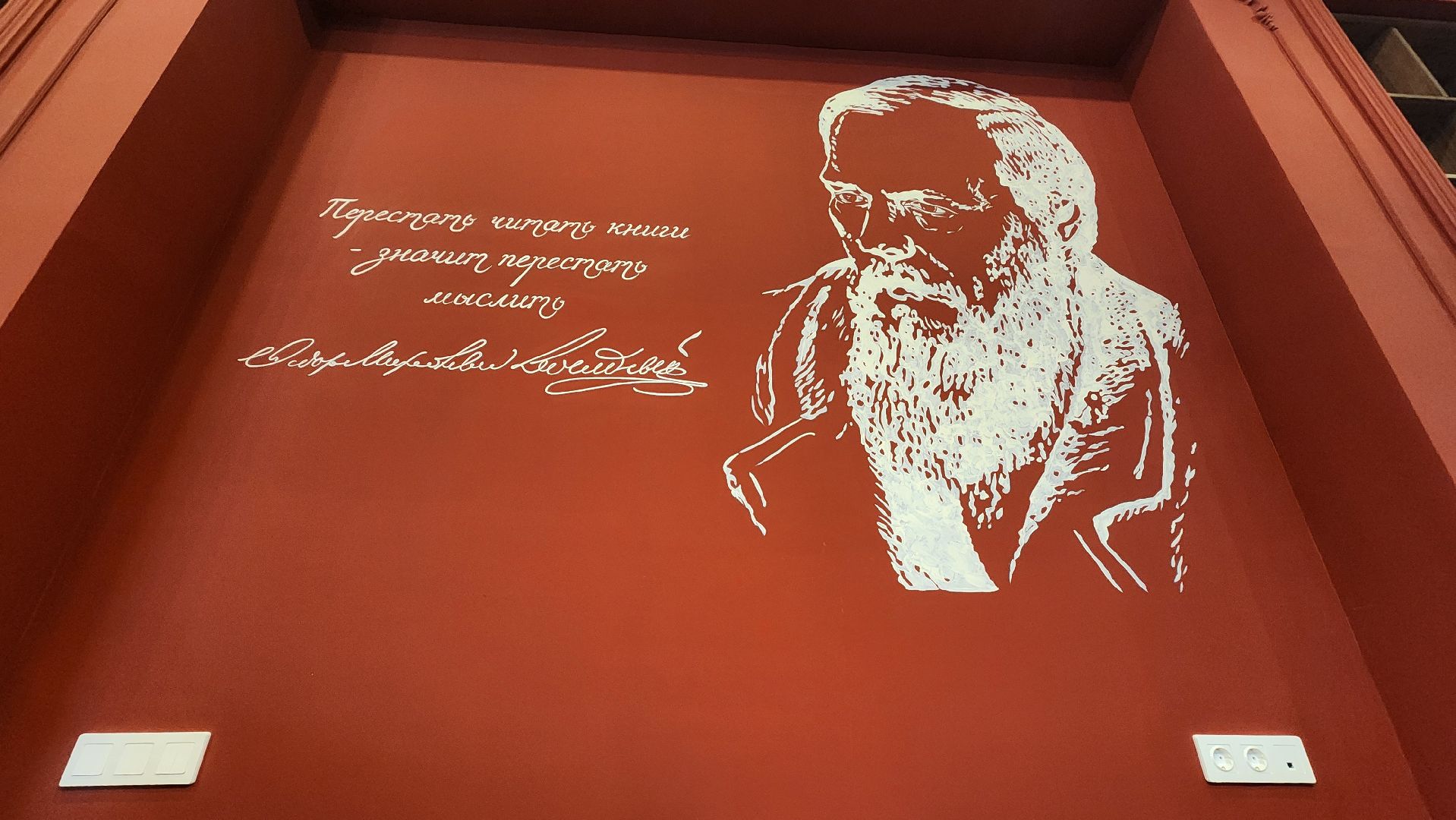 Зарайск, Центральная библиотека Зарайска, Культурные коды Зарайска,