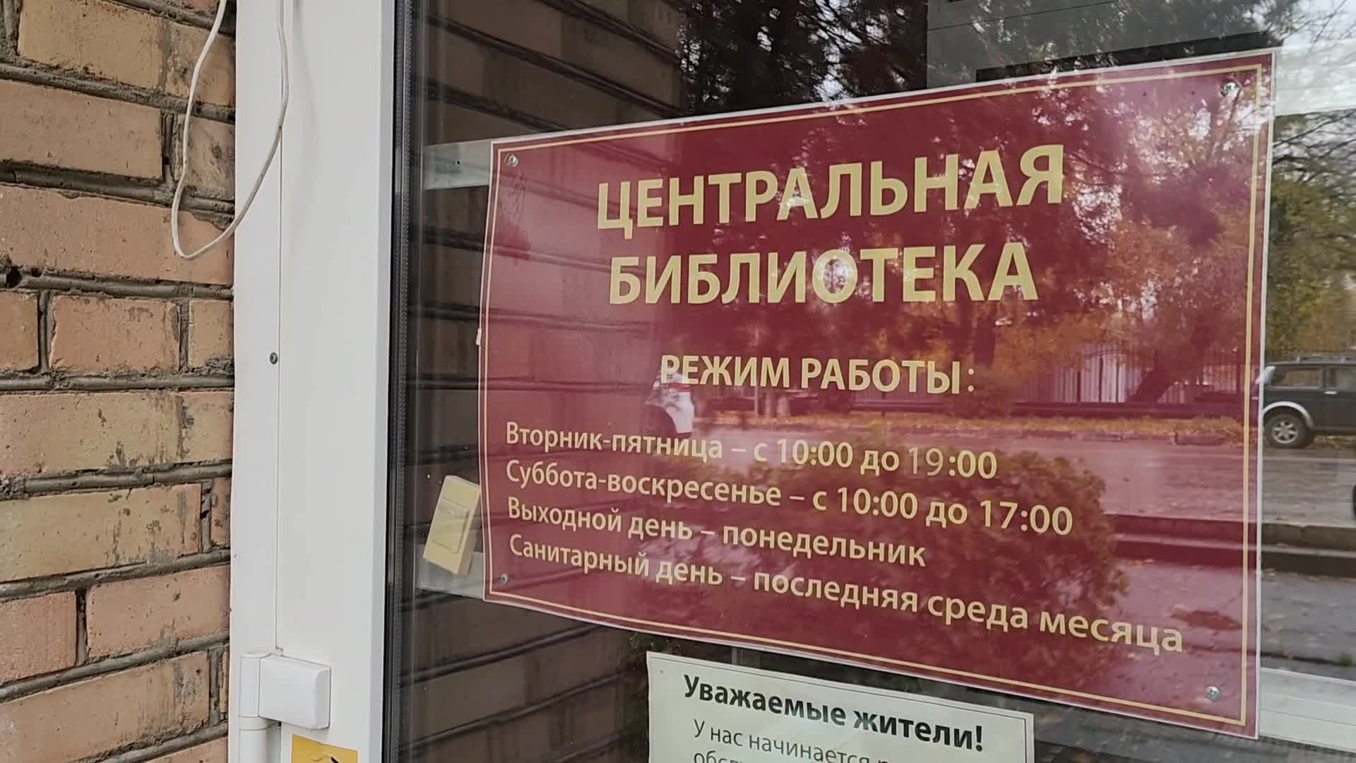/mediabank_mount//83160/c1b528d925cfe0036c5367df94cc36c0.jpg