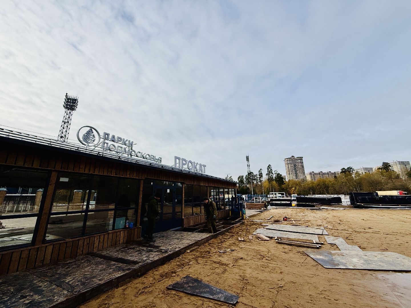 раменское, строительство катка, каток, раменский городской парк,