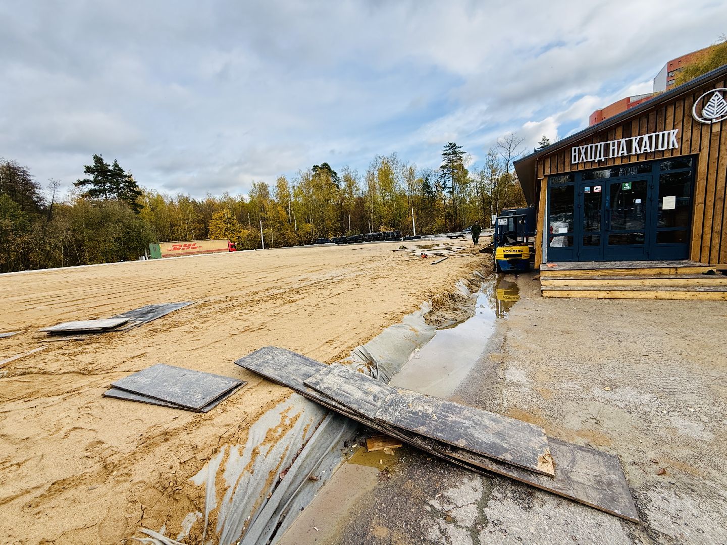 раменское, строительство катка, каток, раменский городской парк,