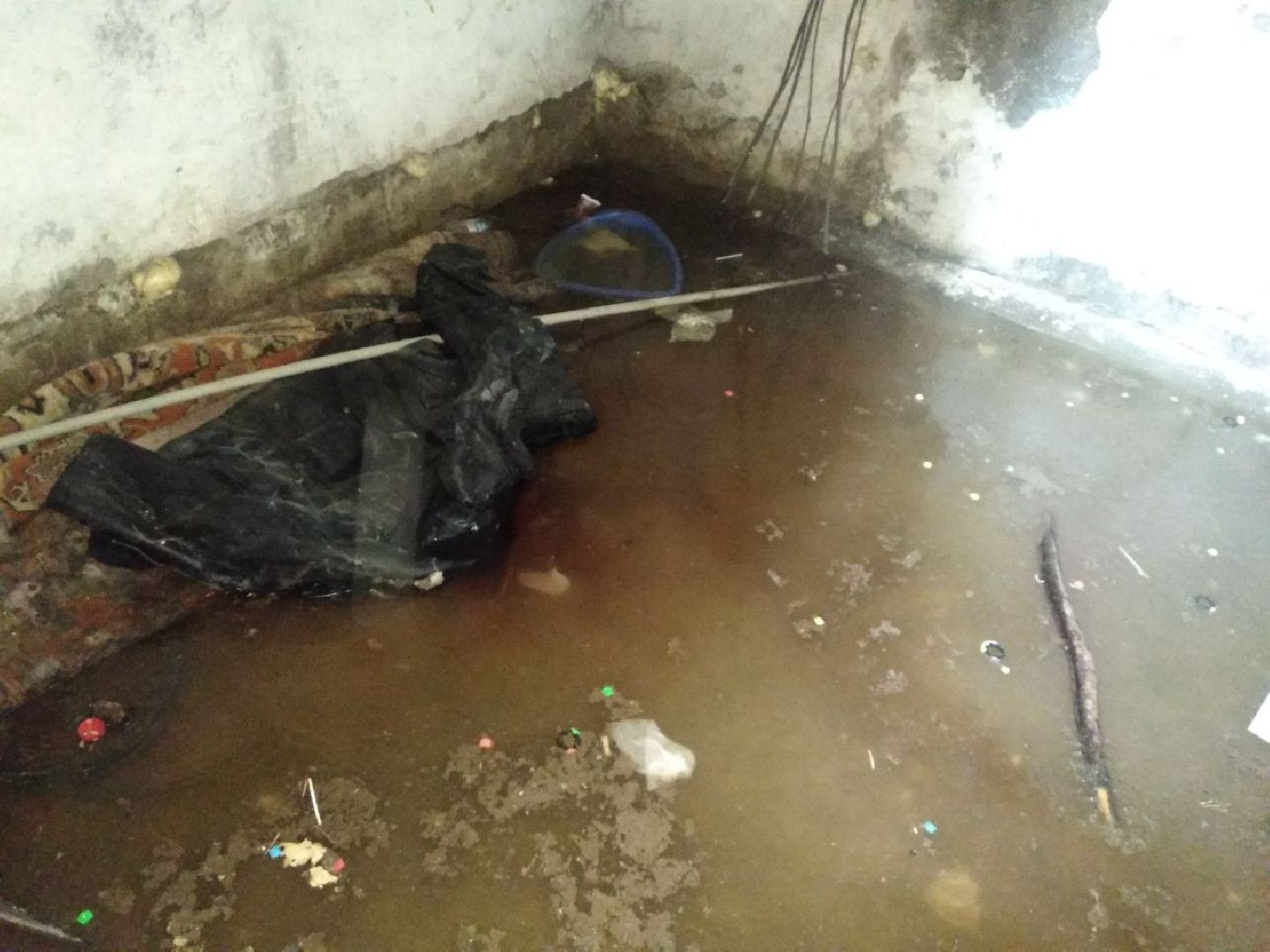 Дмитров, УК, Министерство ЖКХ МО