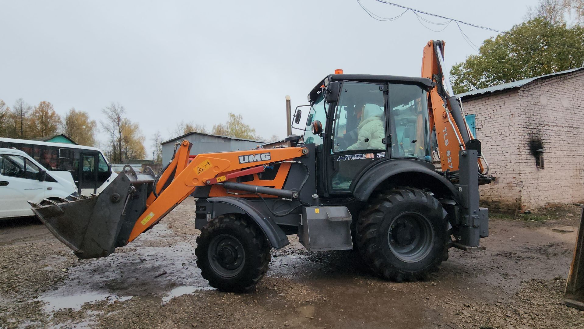 Истра, Дети, Экскурсия, Образование ,