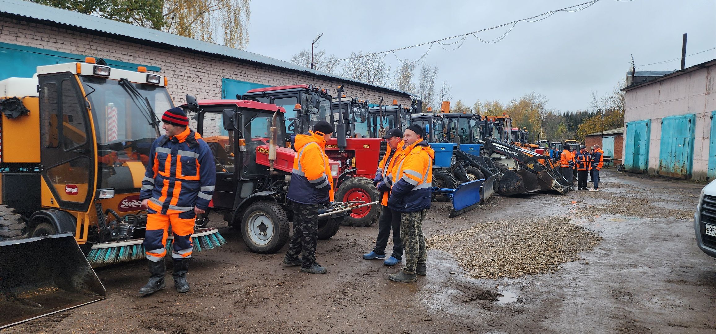 Истра, Дети, Экскурсия, Образование ,