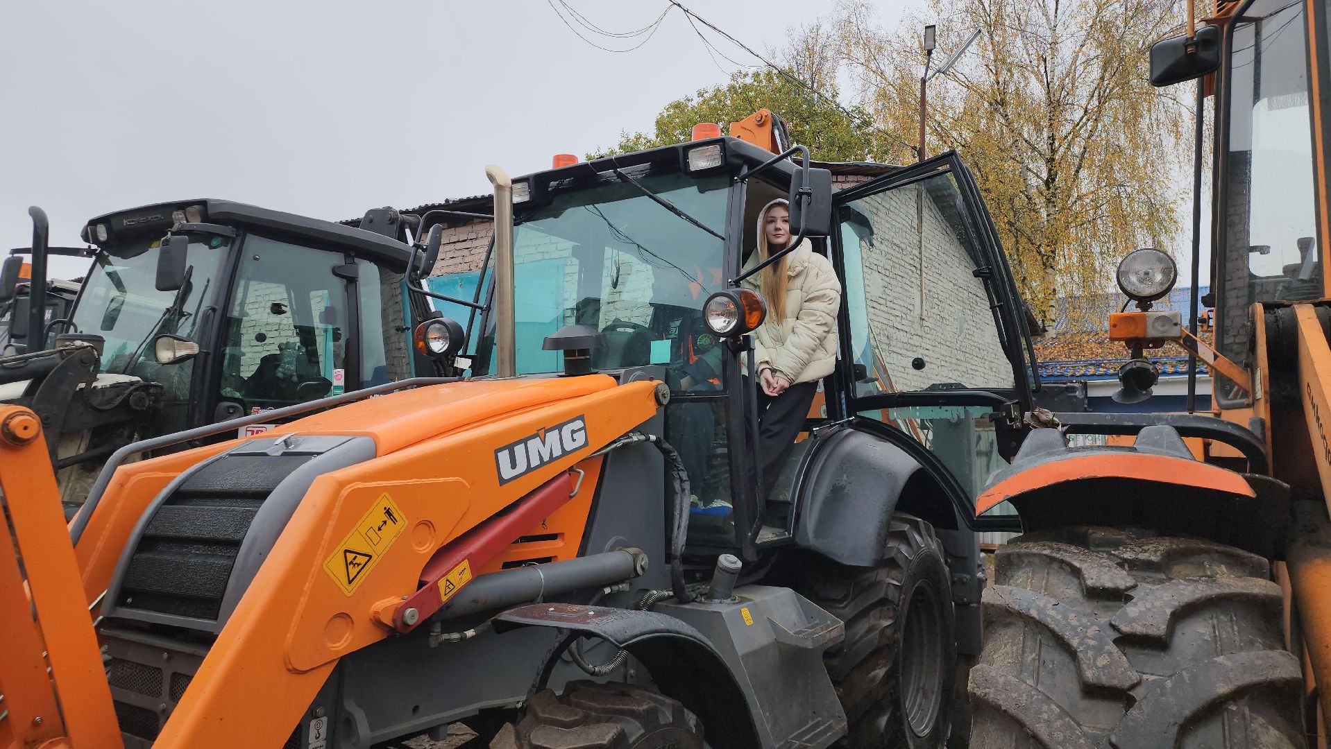 Истра, Дети, Экскурсия, Образование ,