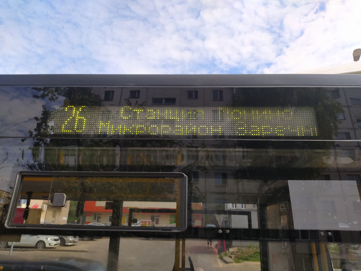 Автобус, маршрут, автопарк, транспорт