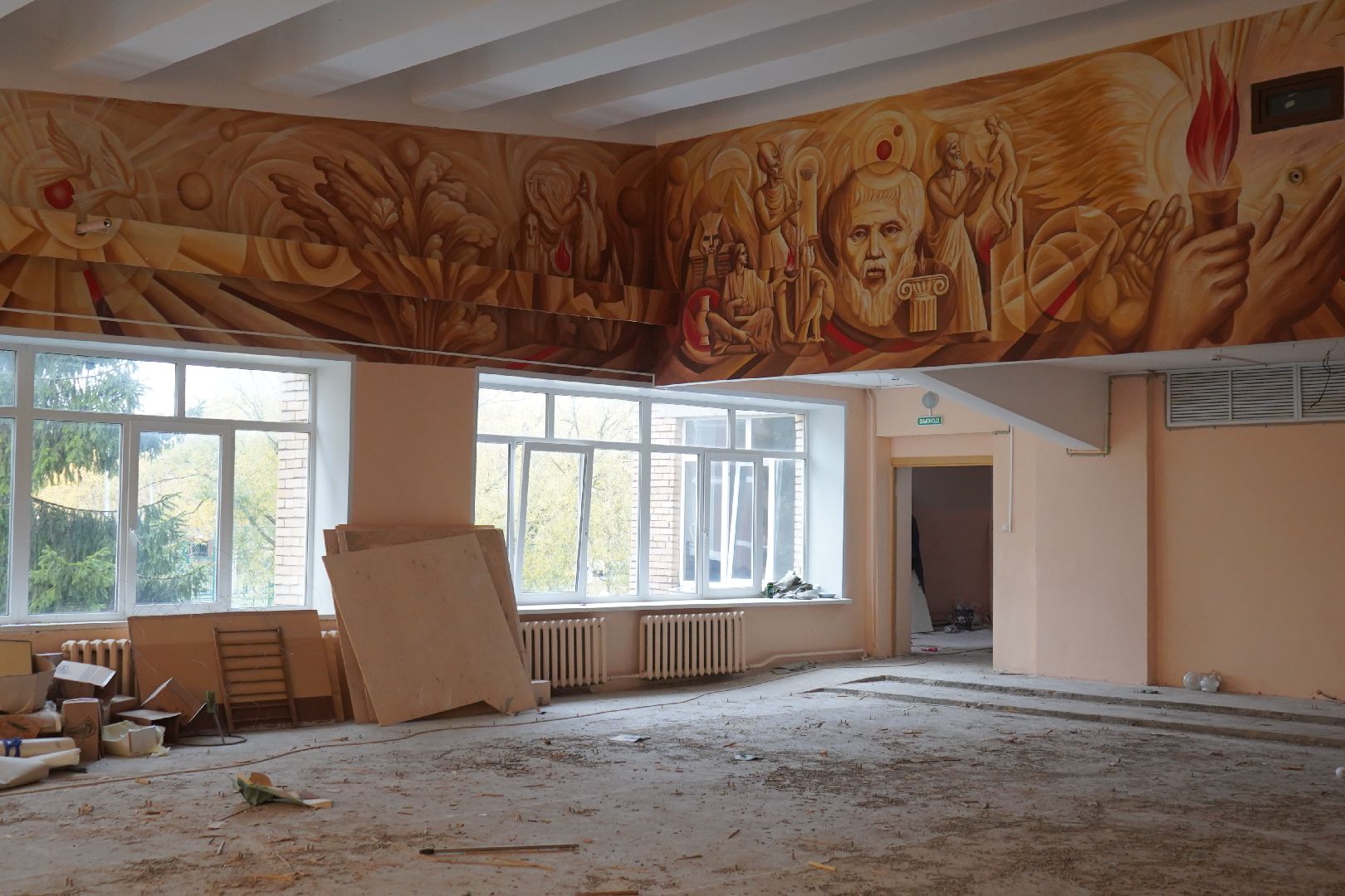 ступино, Лицей  1, капитальный  ремонт,