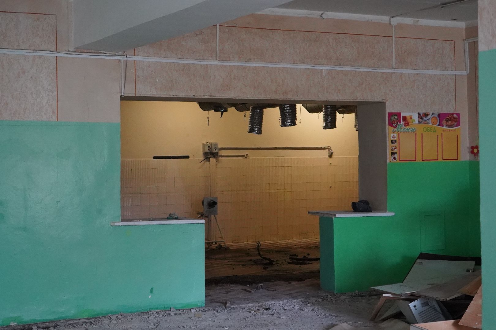 ступино, Лицей  1, капитальный  ремонт,