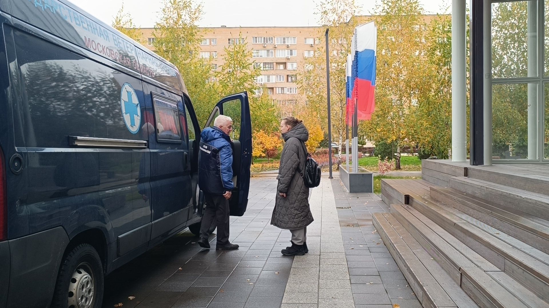 животные, лобня, парк,