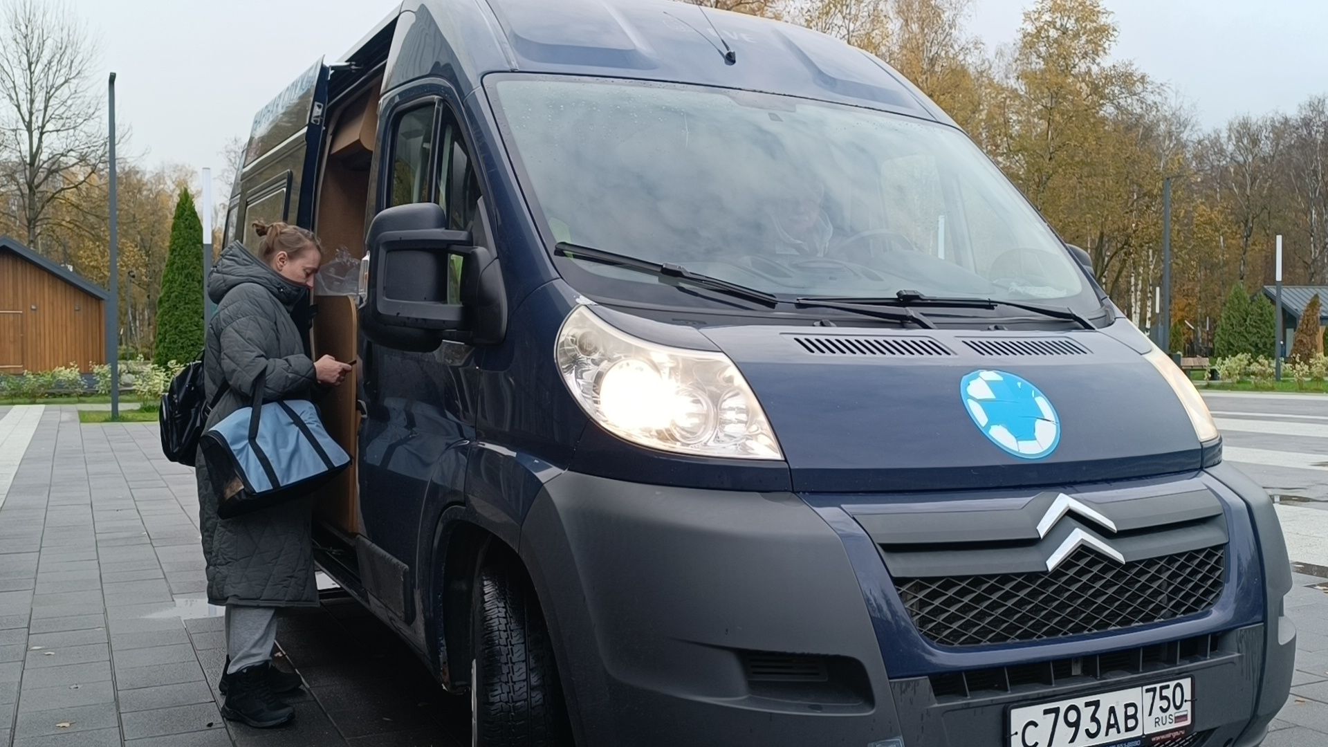 животные, лобня, парк,