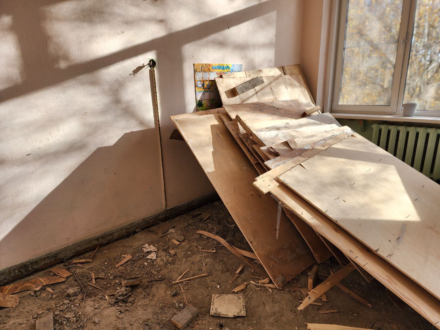 пушкинский городской округ, софрино, софринский образовательный комплекс, школа 1 в софрино, капитальный  ремонт,ремонт школы 1 в софрино,