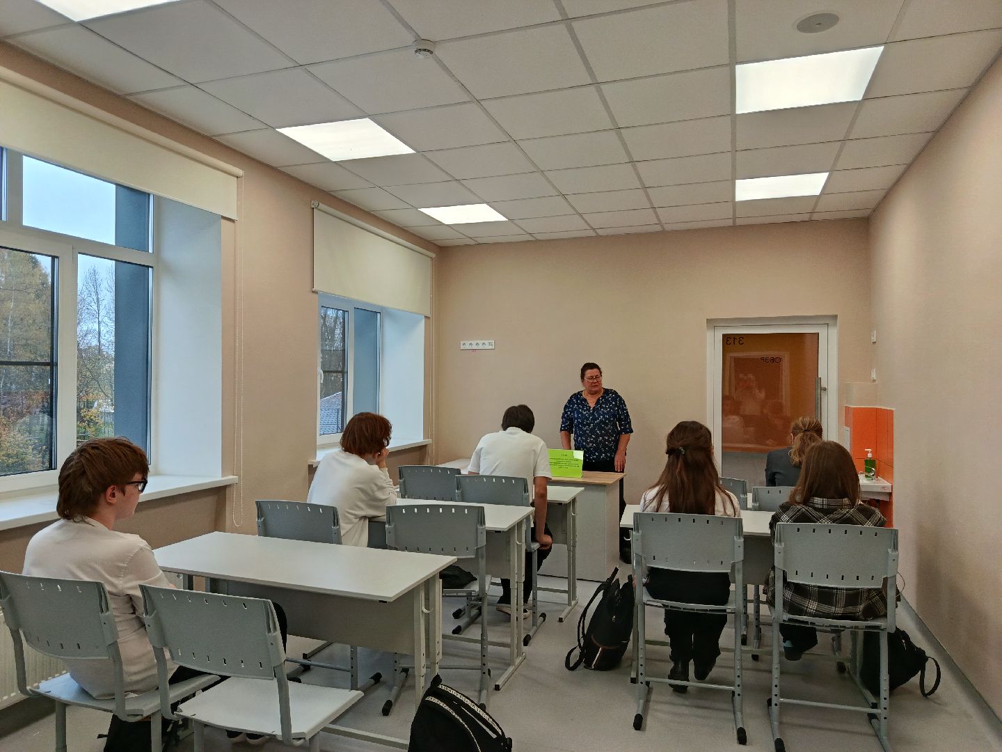 городской округ восход, образование, олимпиада, избирательное право, школа,