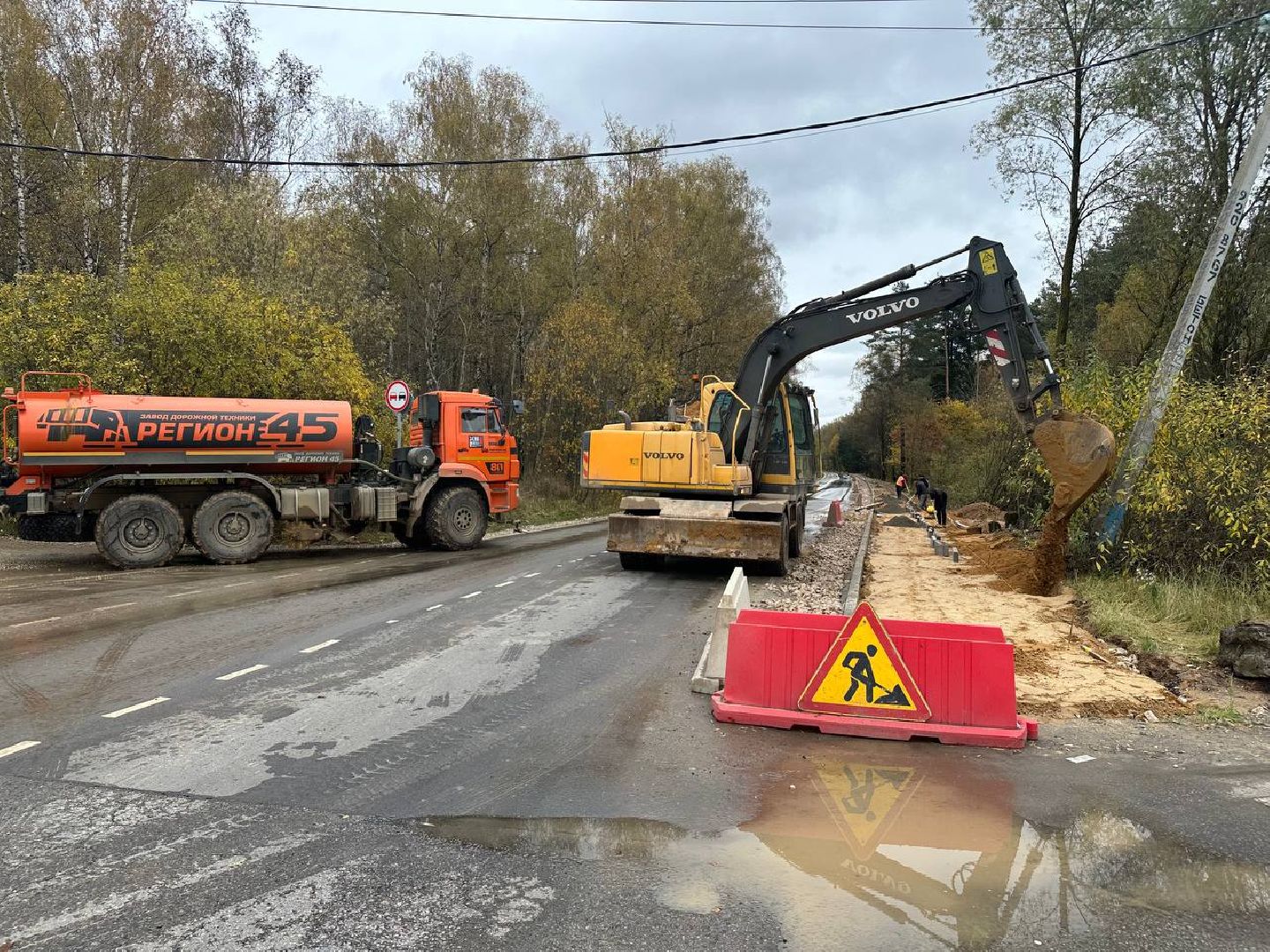 дороги, домодедово, тротуар,