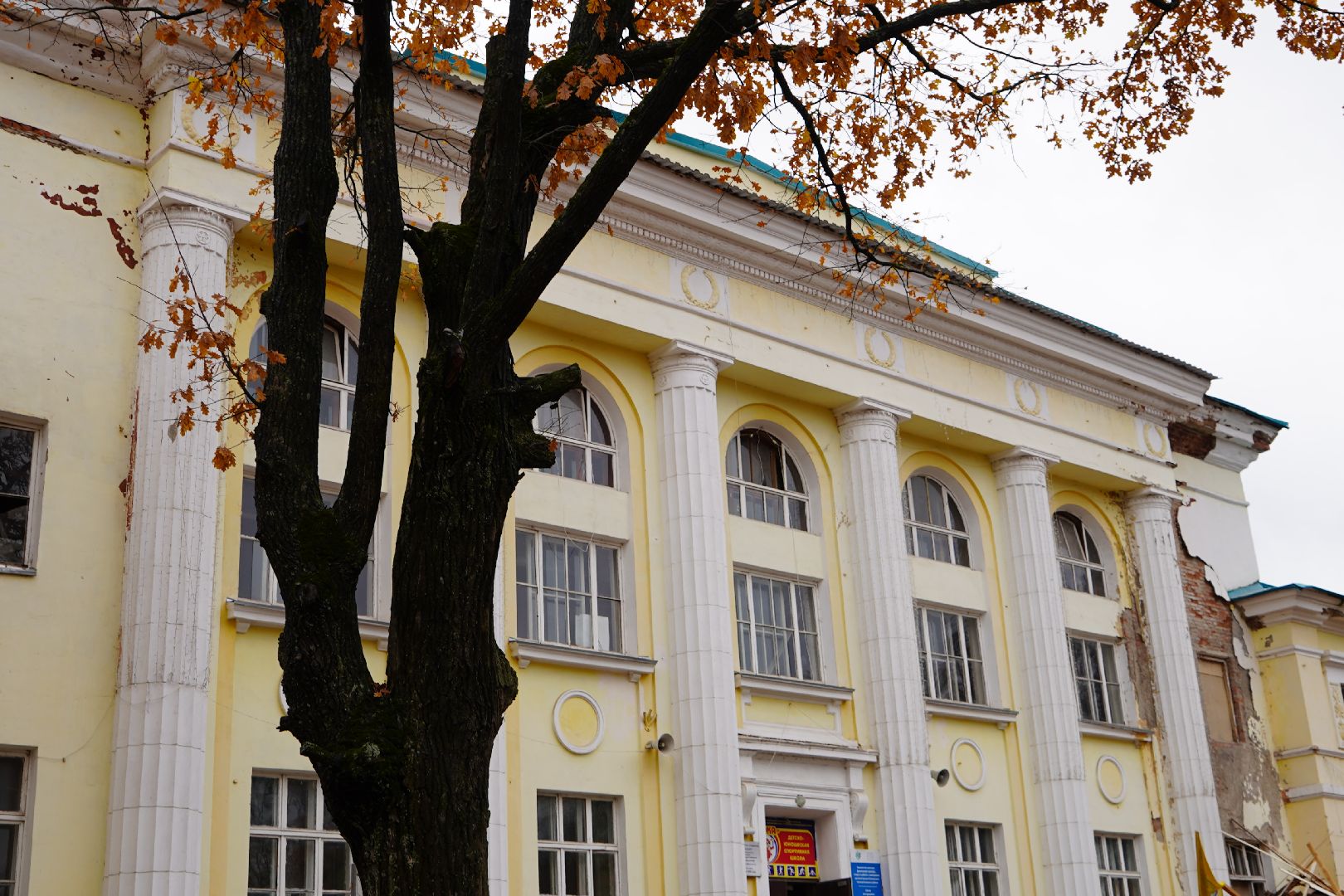 ступино, стадион металлург, ремонт, спорт,