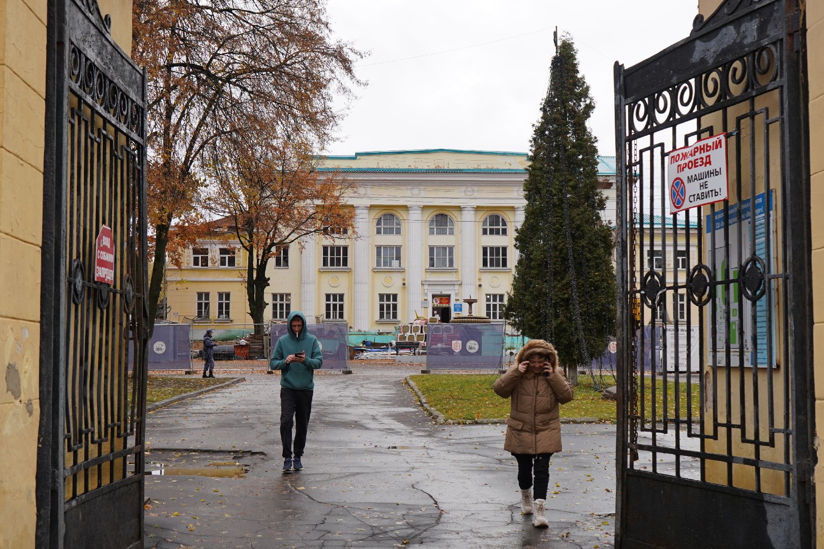 ступино, стадион металлург, ремонт, спорт,