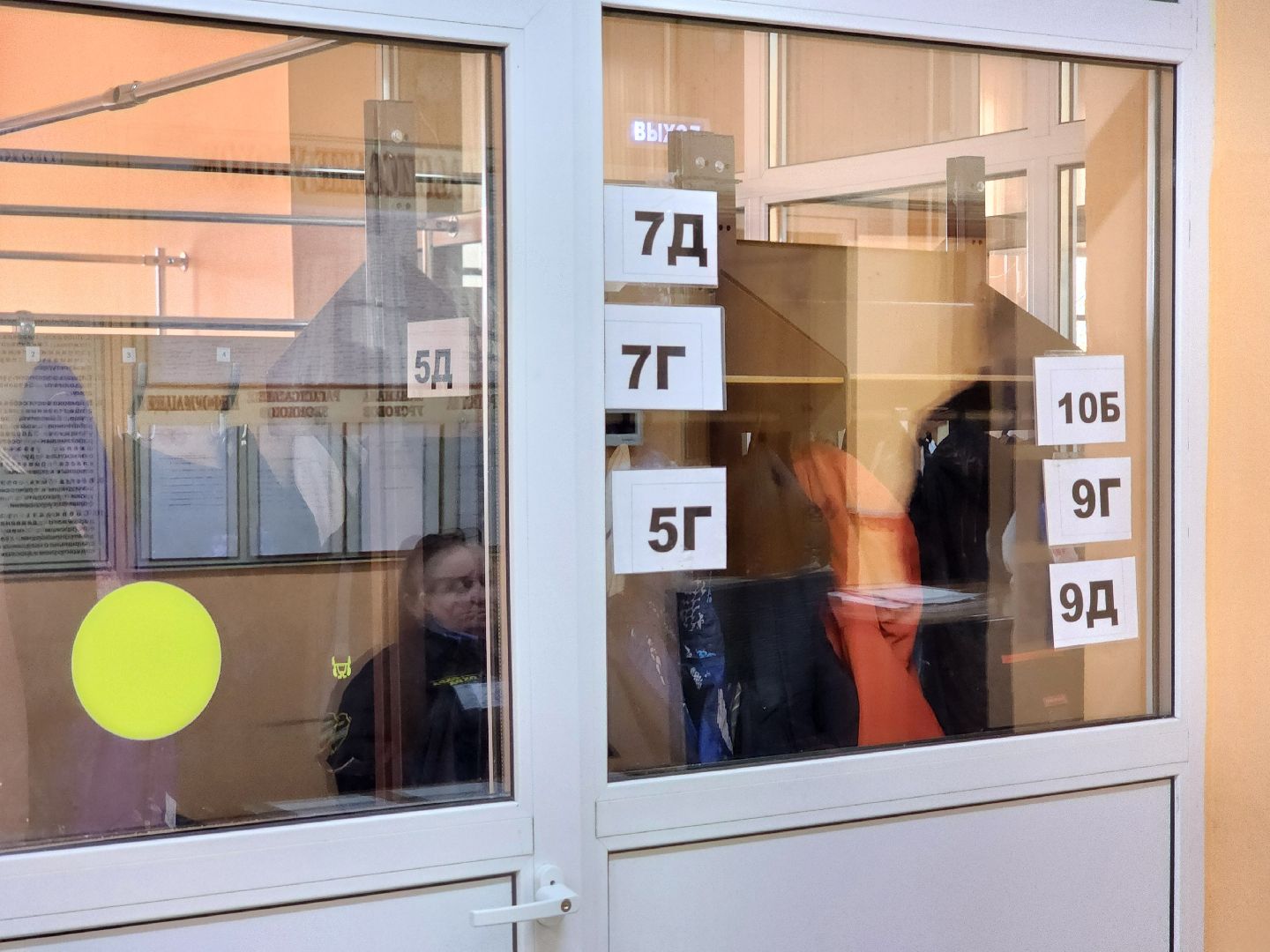 пушкинский городской округ, софрино, софринский образовательный комплекс, школа 1 в софрино, школа 2 в софрино,