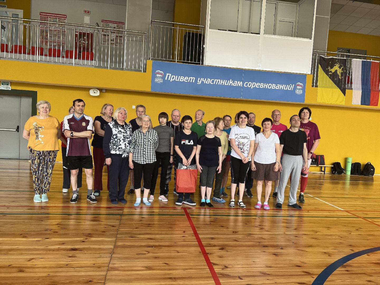 Химки, спорт, спортклуб Родина, Благо, соревнования