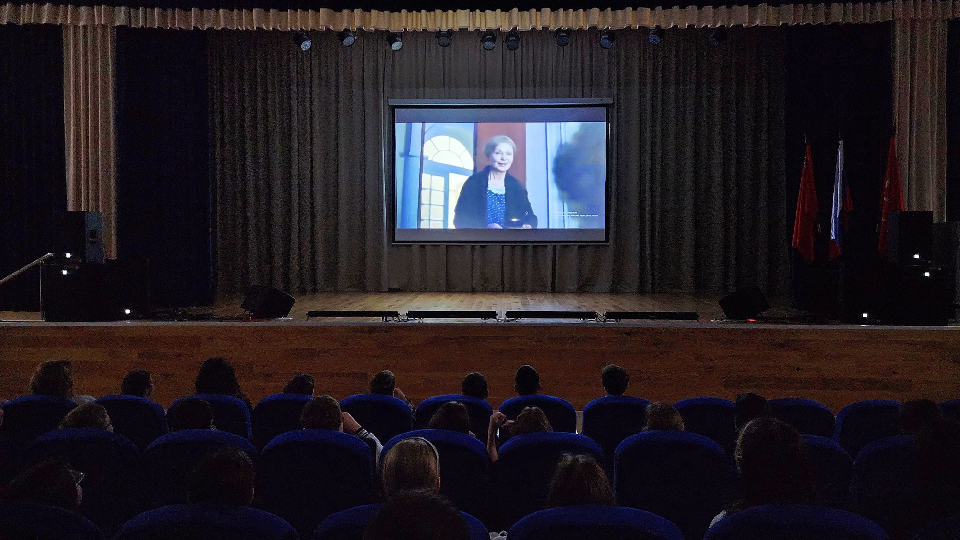 Руза, Тучково, Образование , киноуроки школ россии и мира,