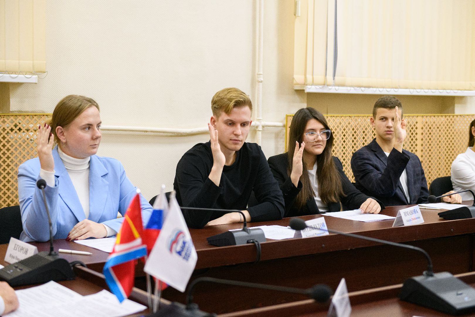 лыткарино, общество, совет депутатов, молодежный парламент,