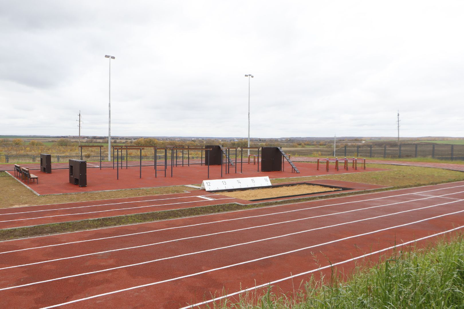 образование, спорт для всех, зарайск,