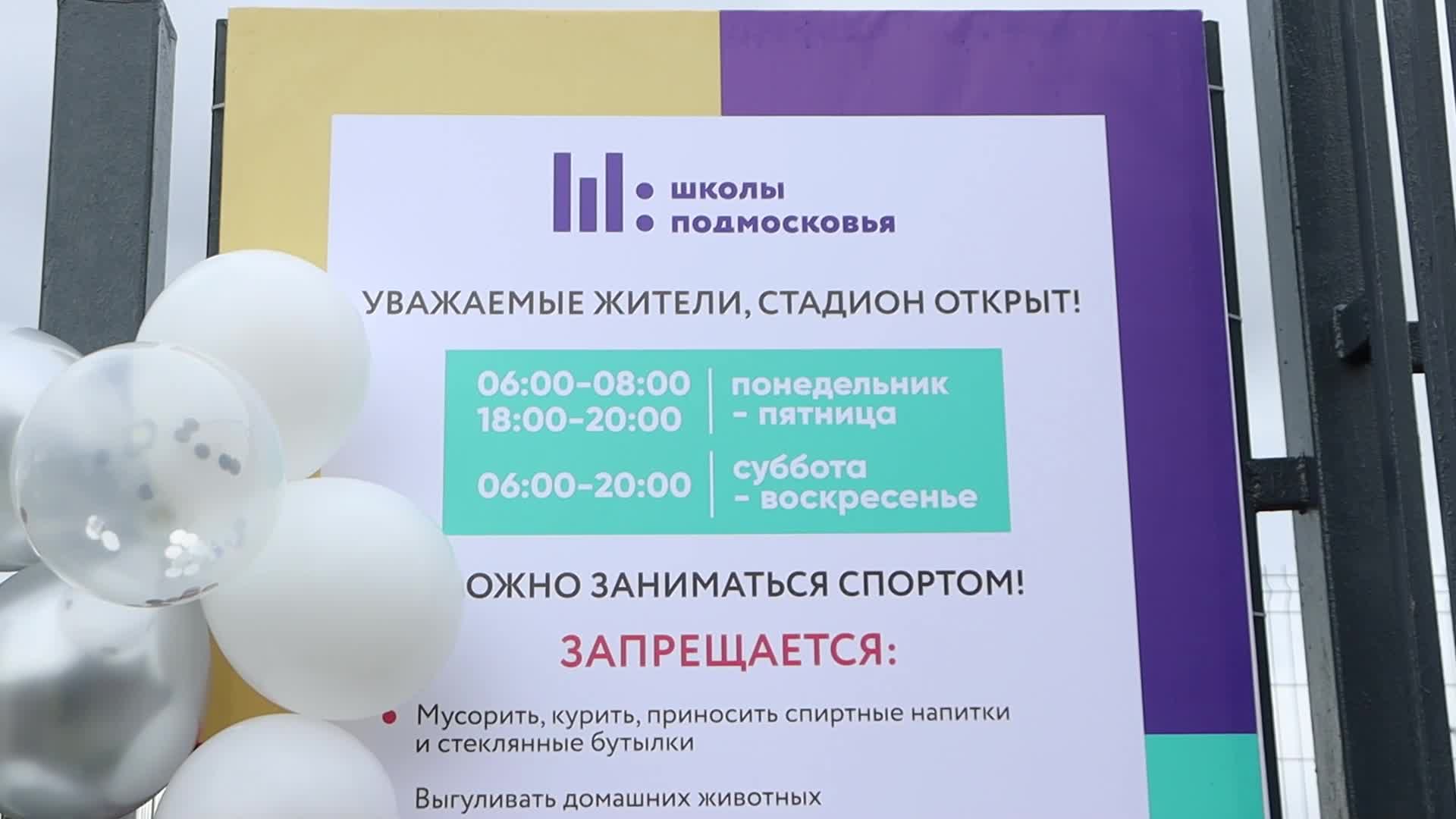 /mediabank_mount//83223/2e4bc0af304dd4d78b7220fe65ac62eb.jpg