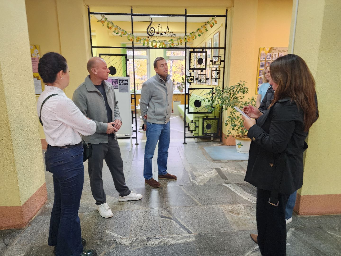 красноармейск, городской округ пушкинский, детская школа искусств, новое оборудование,