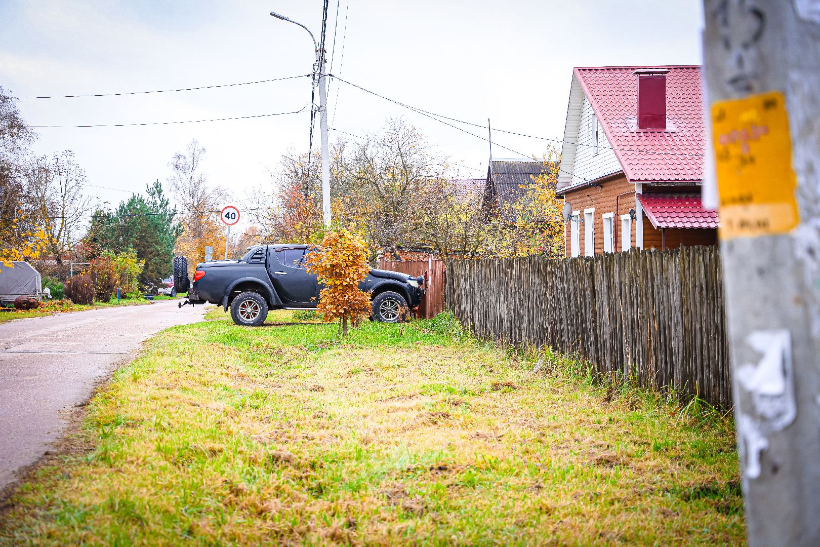 клин, общество, жкх, выездная администрация,