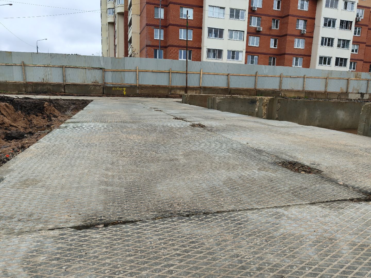 голицыно, одинцовский округ, строительство, поликлиника,