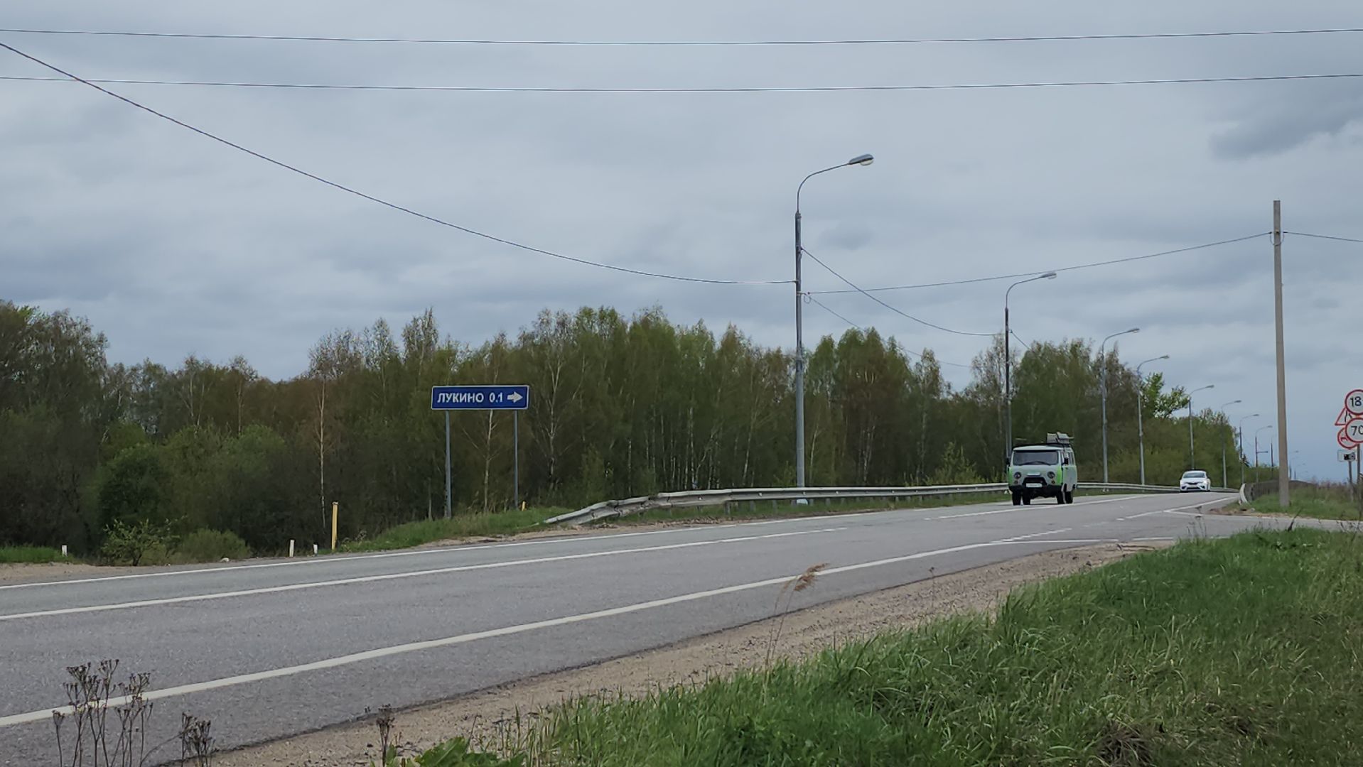 серпухов, выездная администрация в серпухове, деревня лукино,