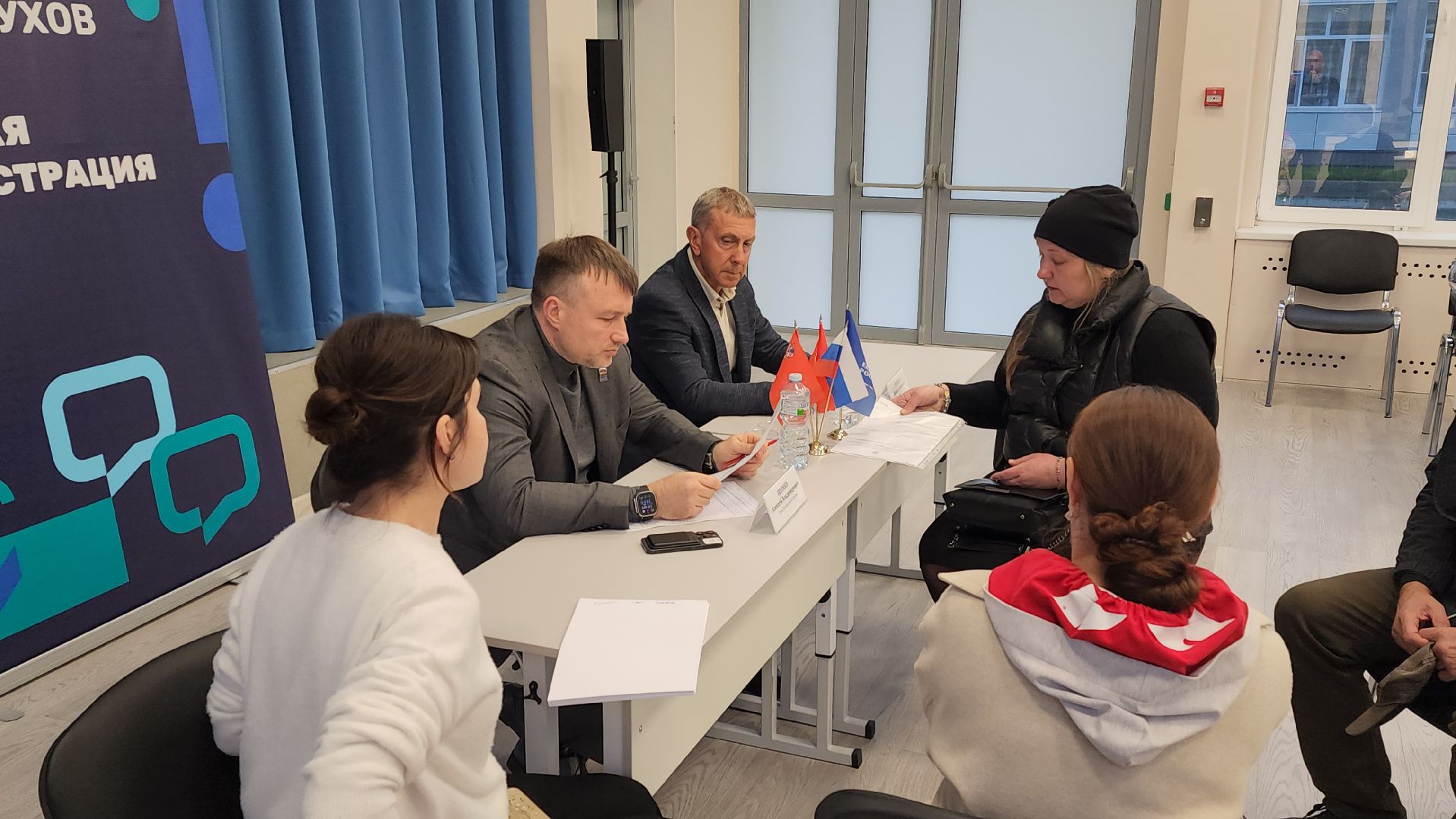 серпухов, выездная администрация в серпухове, деревня лукино,