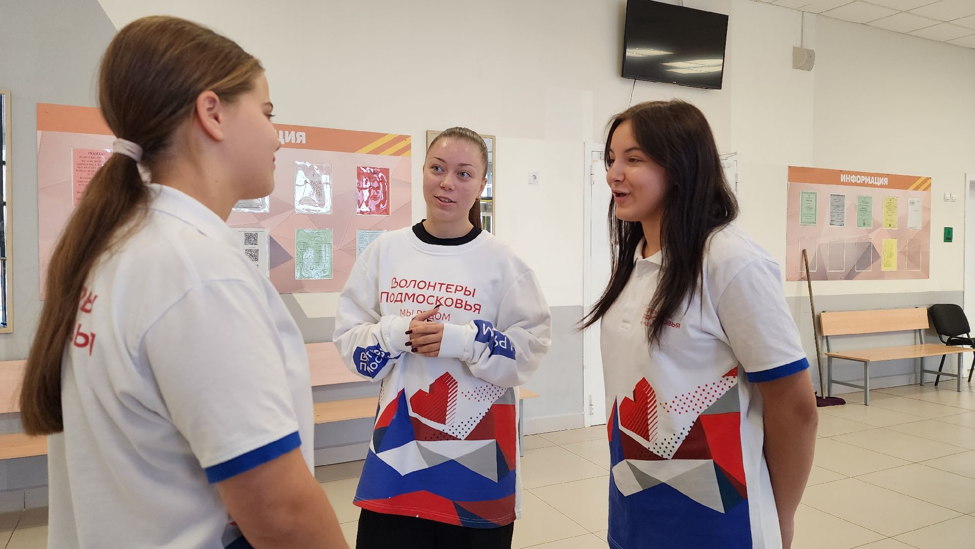 волоколамск, волонтеры подмосковья, конкурс, волоколамскаяволоколамская гимназия,