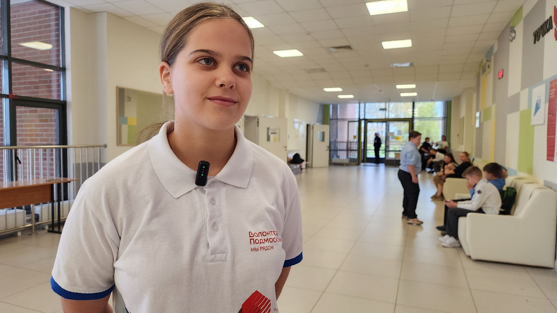 волоколамск, волонтеры подмосковья, конкурс, волоколамскаяволоколамская гимназия,