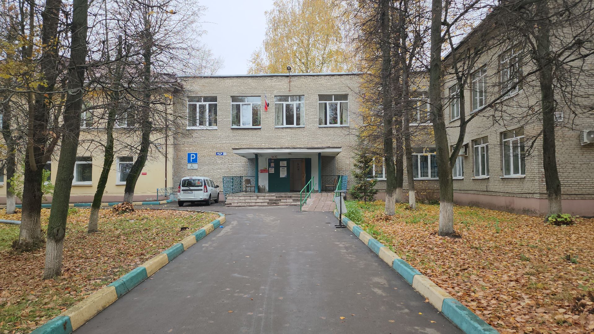 Люберцы, люберецкая областная больница, беременные женщины, вакцинация от гриппа,