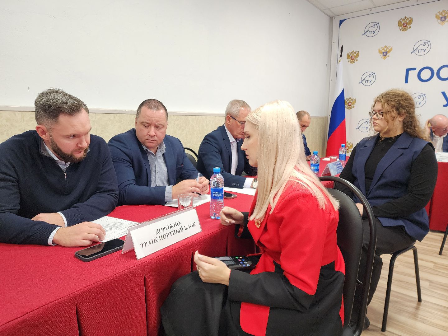 раменское, общество, выездная администрация , гжельский государственный университет,