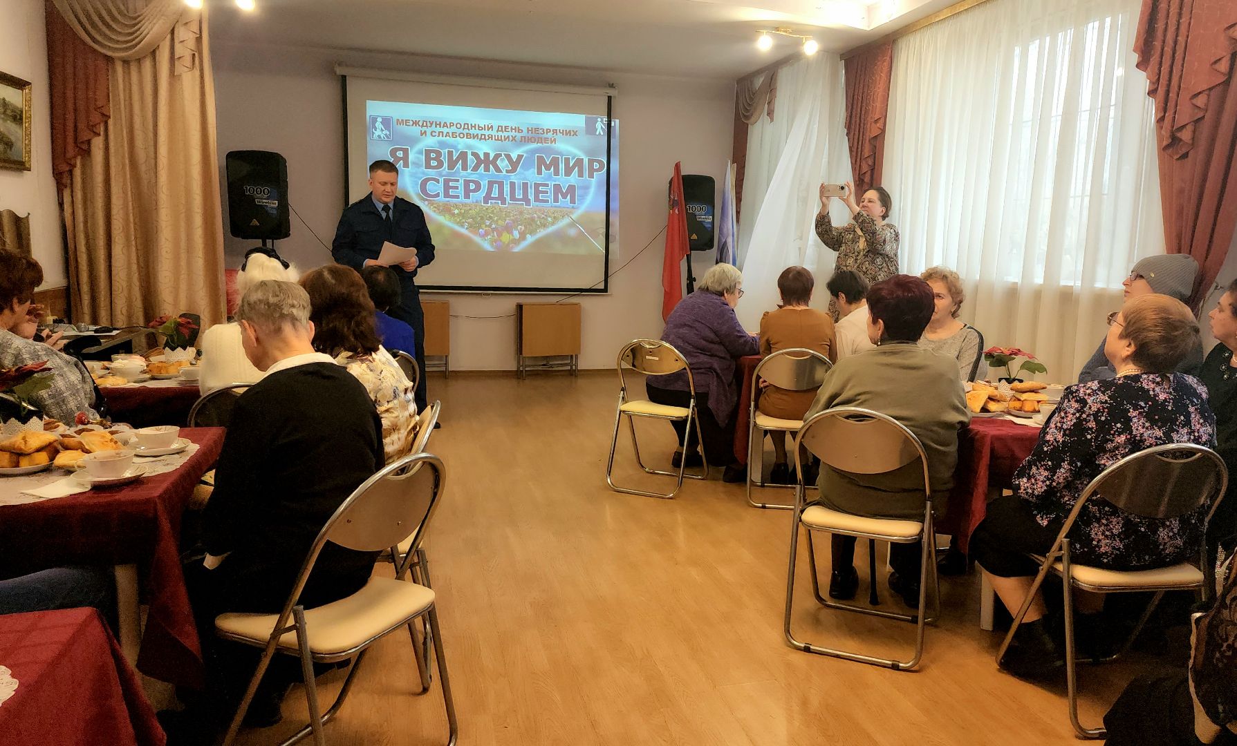 Наро-Фоминск , наро-фоминский городской округ, профилактика мошенничества, Встреча с прокурором ,